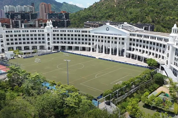 哈罗香港国际学校