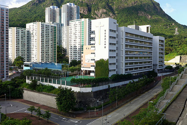 香港中学学费排名（香港直资中学学费大盘点）