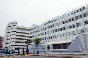 香港沙田小学-学校大门