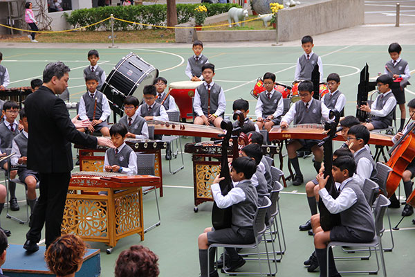 拔萃男书院附属小学