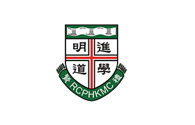 礼贤会彭学高纪念中学