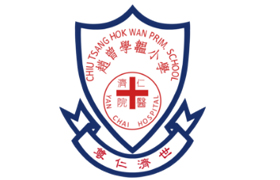 仁济医院赵曾学韫小学