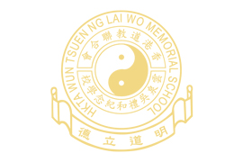 吴礼和纪念学校