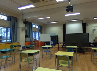 浸信会沙田围吕明才小学-教室