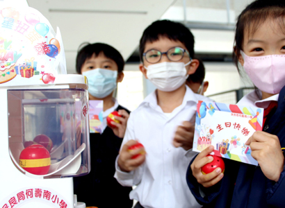 保良局何寿南小学-学生风采