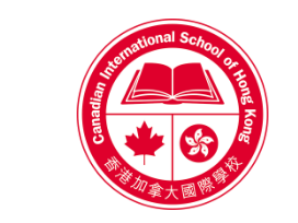 香港加拿大国际学校