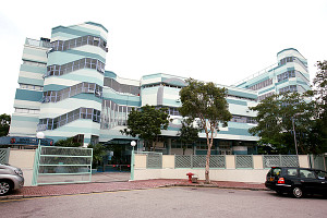 香港鲗鱼涌小学-学校大门