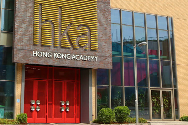 香港学堂国际学校HKA