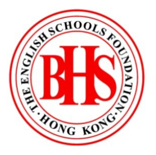 香港毕架山小学