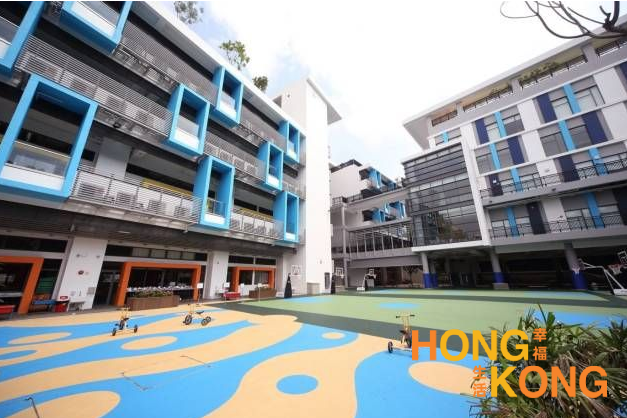 香港毕架山小学