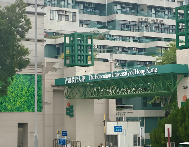 香港教育大学与哈萨克斯坦高校共建教育研究院