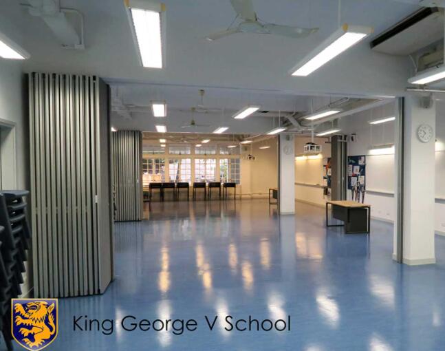 香港英皇佐治五世学校-校园风采