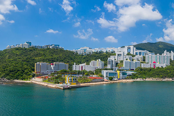 香港科技大学