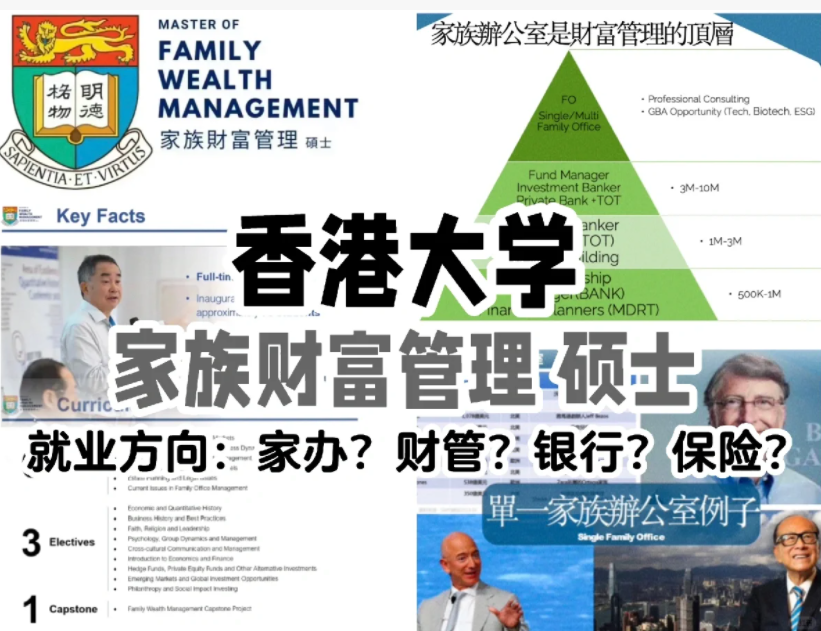 北京在哪里办理香港签证，在北京香港签证办理流程（北京办香港签证地方）